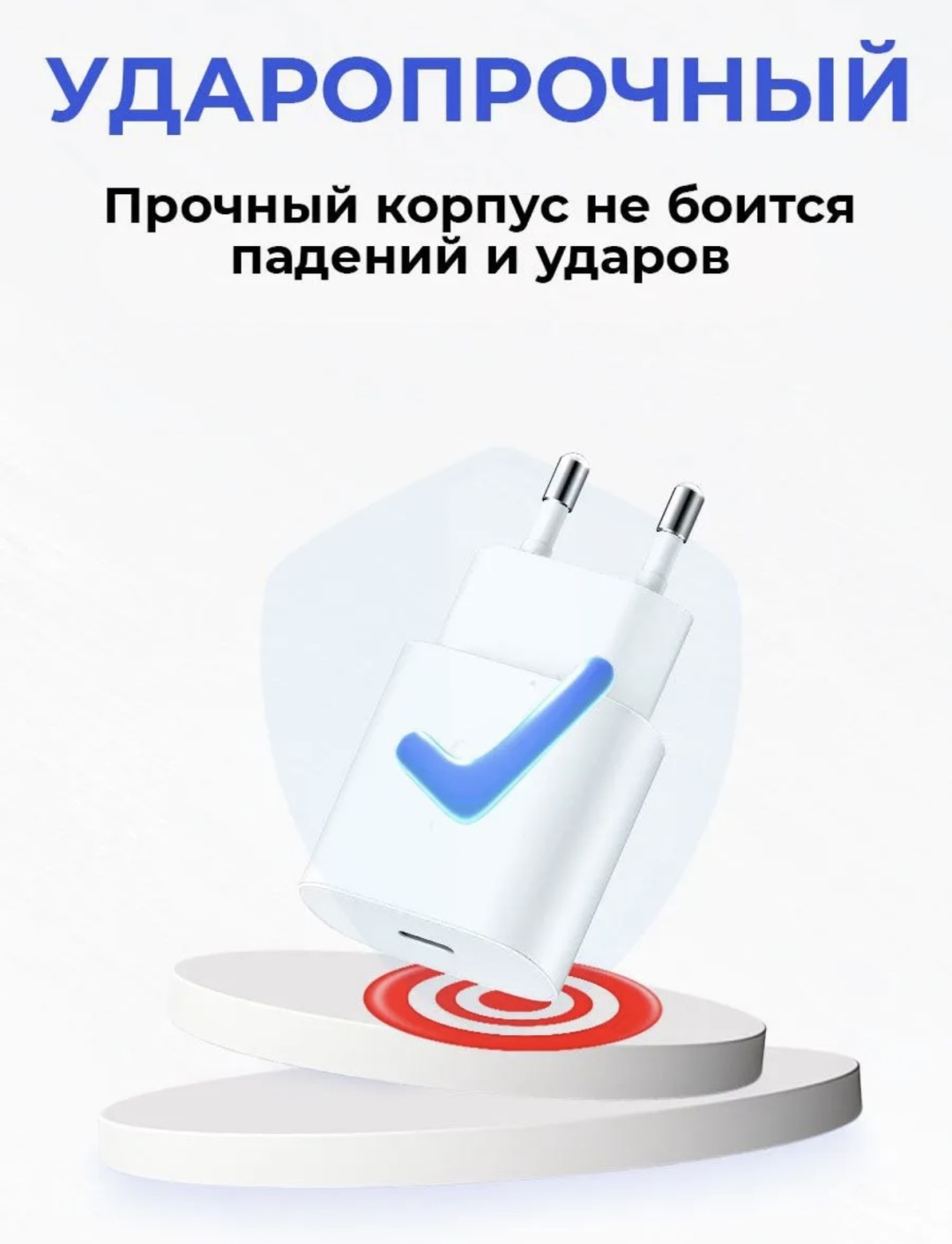 Зарядное устройство Dtin USB Type-C белый