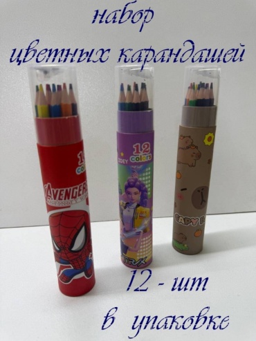 30430936_787796900 форма шестигранная 12 шт