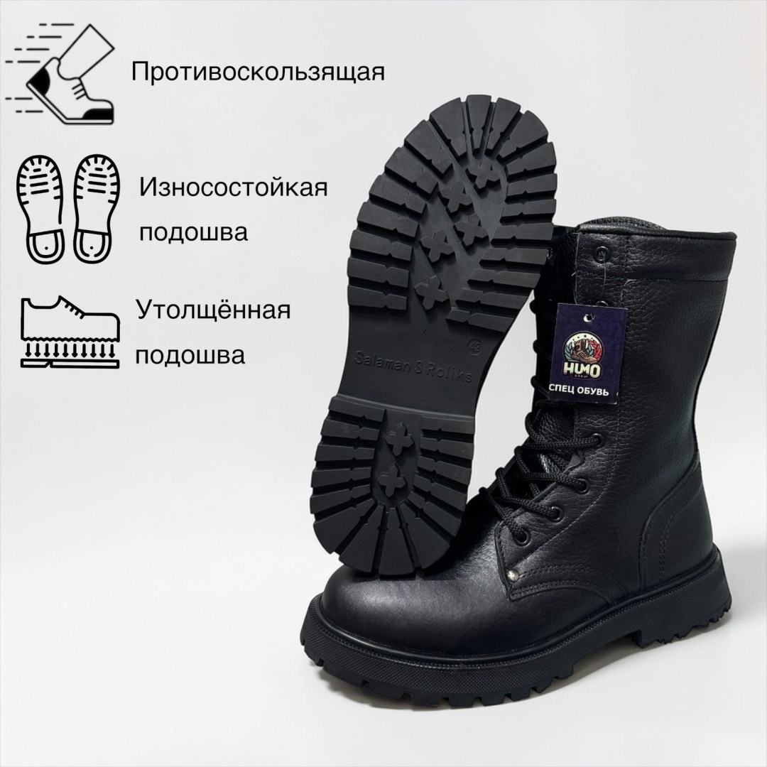Ботинки Armada серый, черный