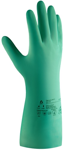 Jeta Safety перчатки химически стойкие, латексные 1 шт.