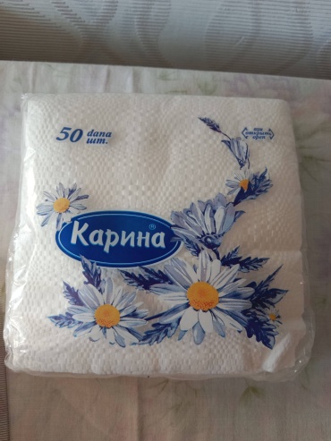 Бумажные салфетки Карина Карина 50 шт