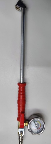 Цифровой 918880619