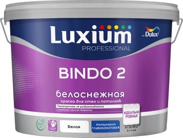 Luxium водно-дисперсионная BINDO 2 9 л, белый цвет