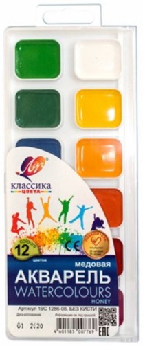 Акварель медовая Луч Классика 12 цветов без кисточки, 110г
