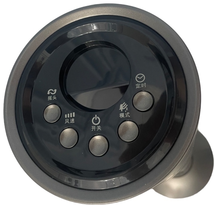 Вентилятор Chunkai Electronics LG38-01A серый