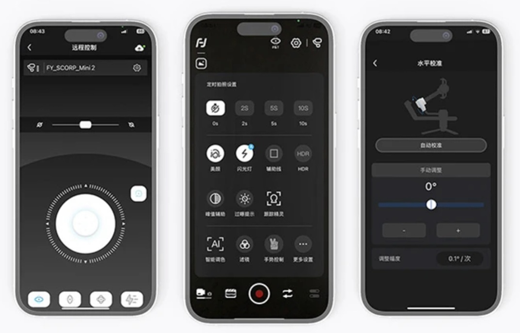 Стедикам FeiyuTech SCORP Mini 2