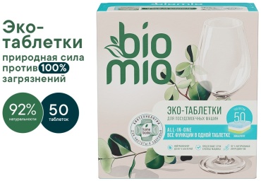 BioMio таблетки Эвкалипт 50 шт