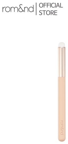 Romand Lip brush 1