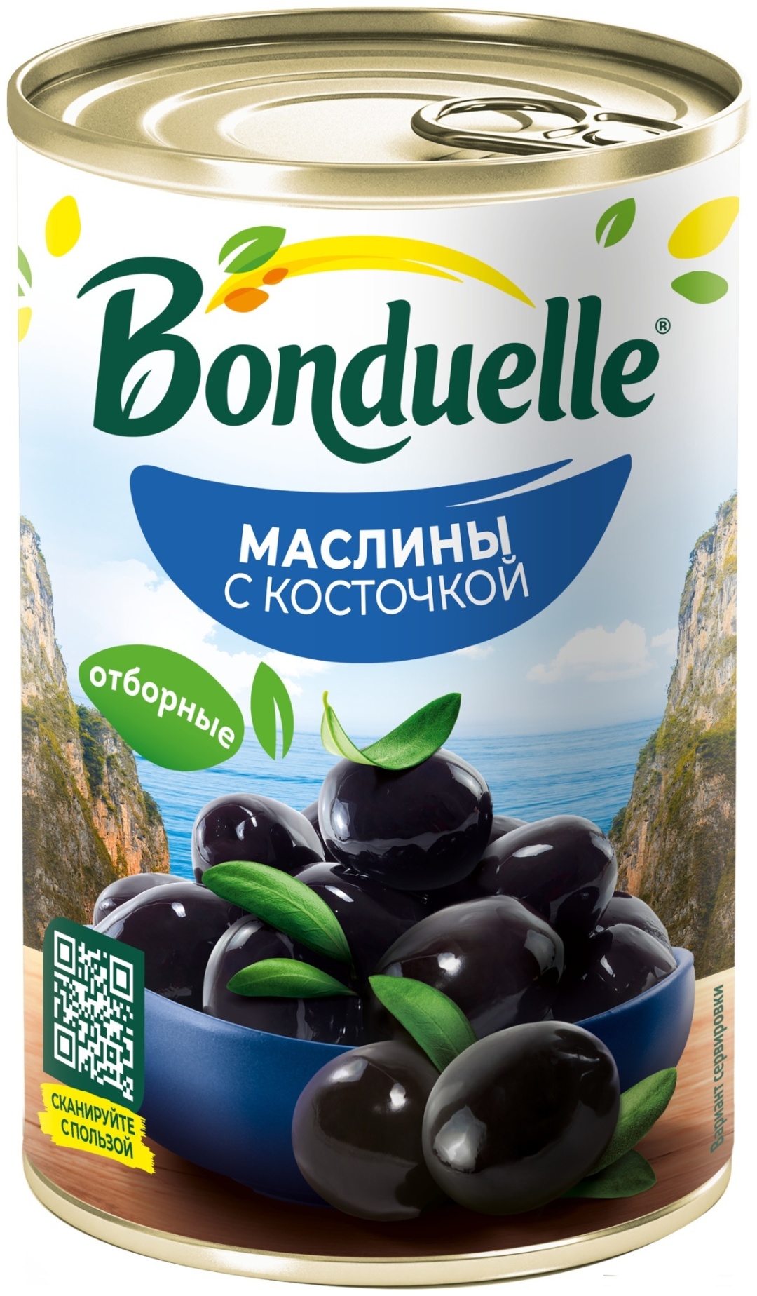 Bonduelle маслины с косточкой 314 мл