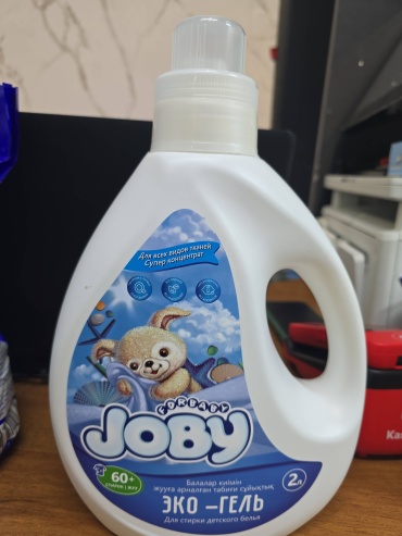 Mr.Joby Joby 2 л