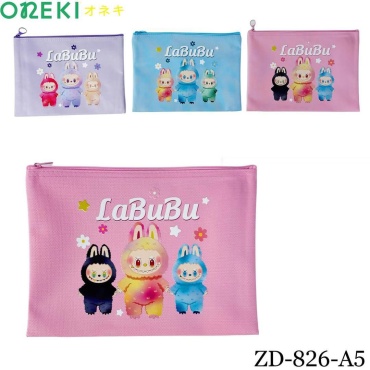 Папка Labubu, А5+, мультиколор