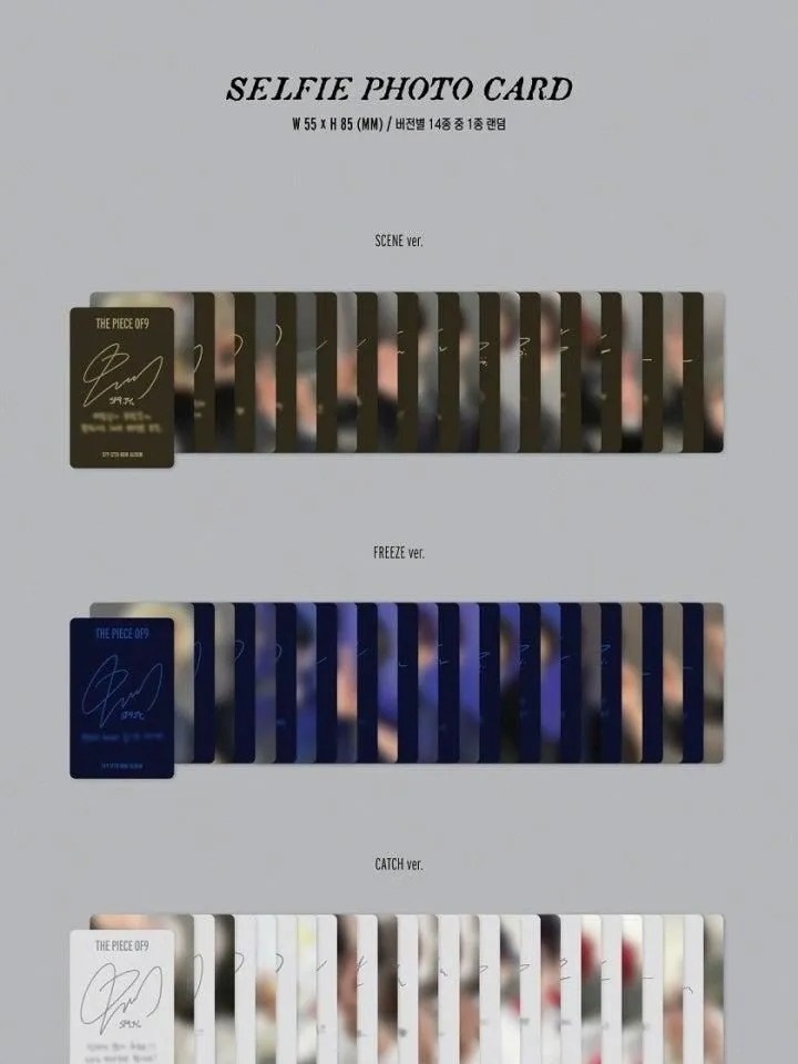 Музыкальный диск FNC Entertainment SF9 - THE PIECE OF9 12th Mini Album RANDOM Version