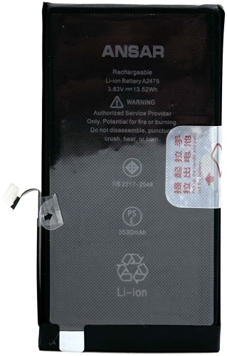 Ansar для iPhone 12 3530 мАч