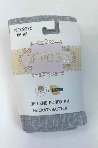 Колготки РОЗА серый