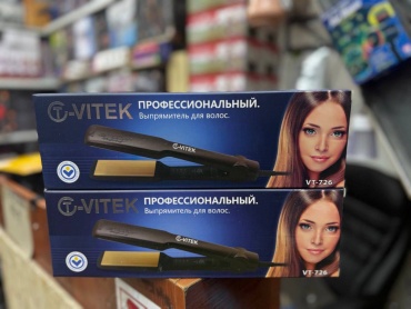 30448698_449450606 утюжок