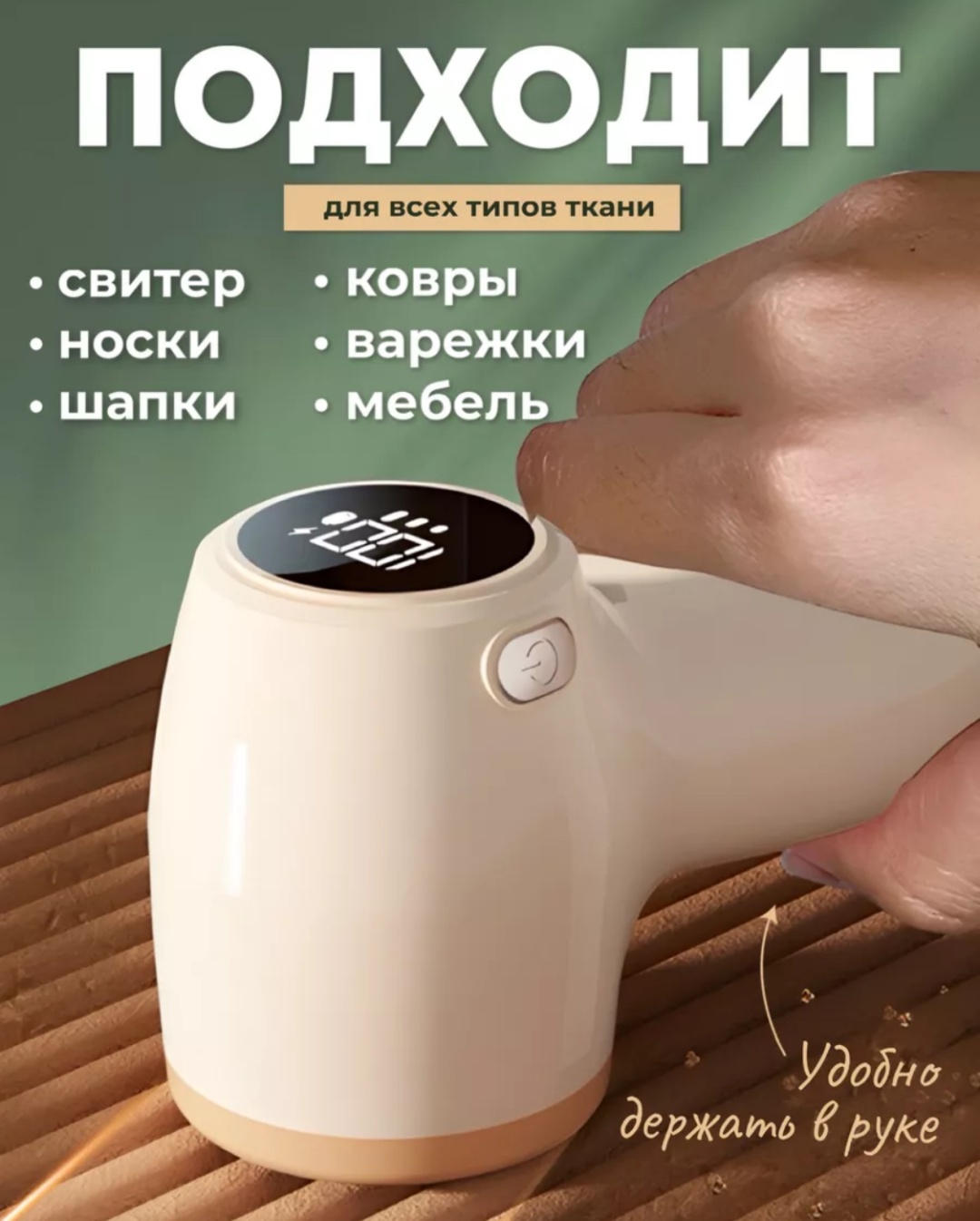 Машинка 945747082