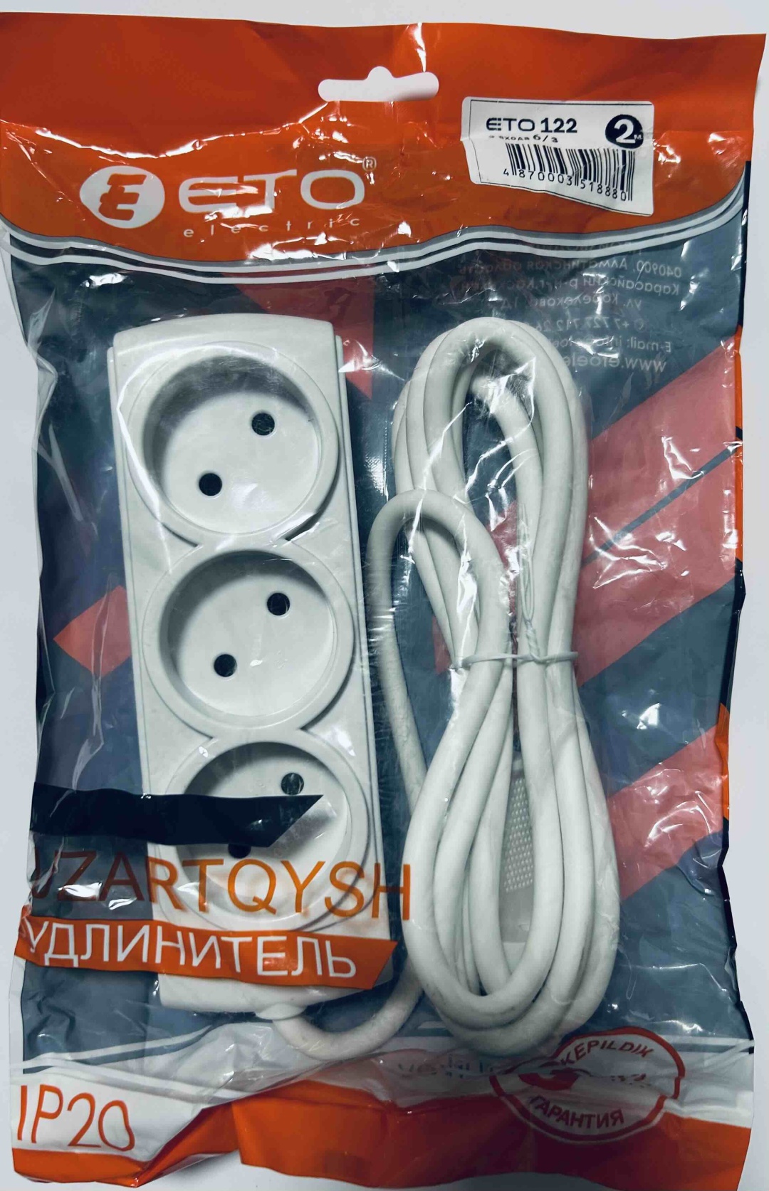 Удлинитель ETO ETO 122 2 м