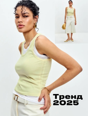 Топ TeiYas белый, желтый