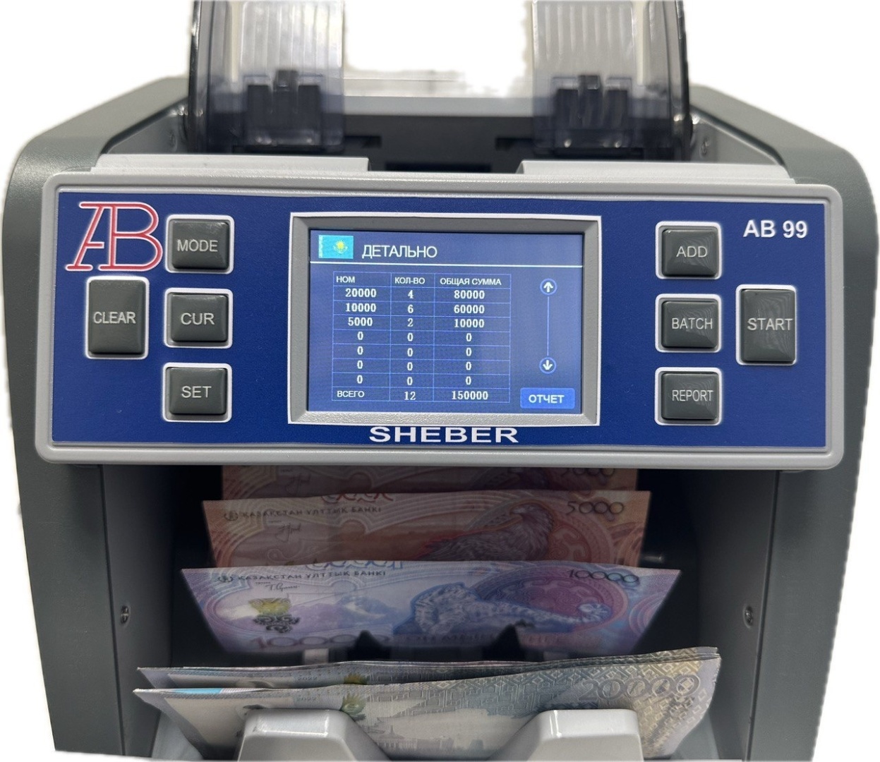 Abacus AB 99 SHEBER