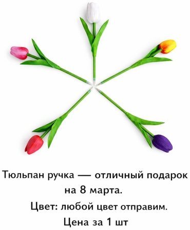 Ручка шариковая 285658523 1 шт, 1 мм, цвет чернил синий