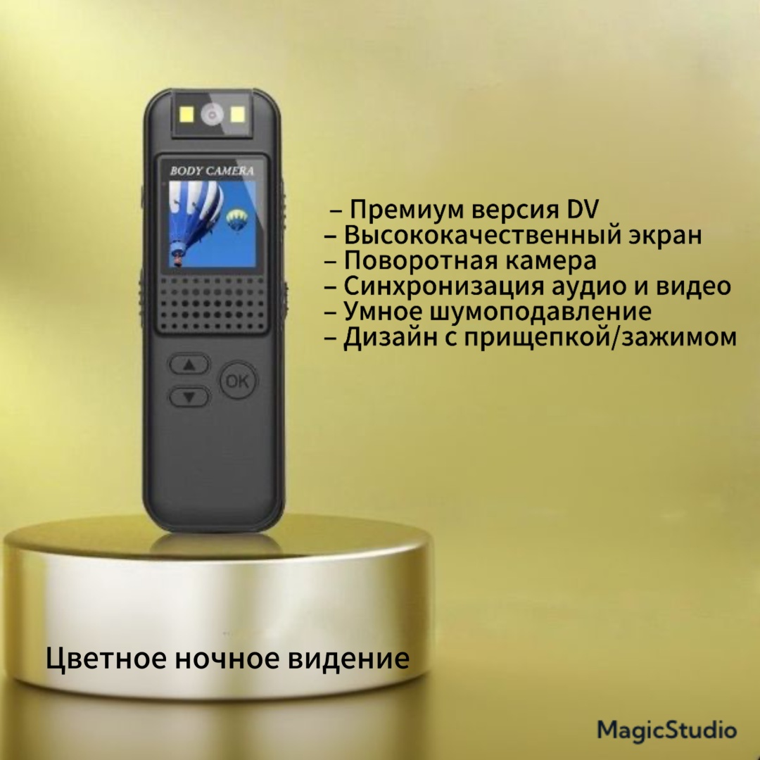 Экшн-камера 4DRC TMK-2904