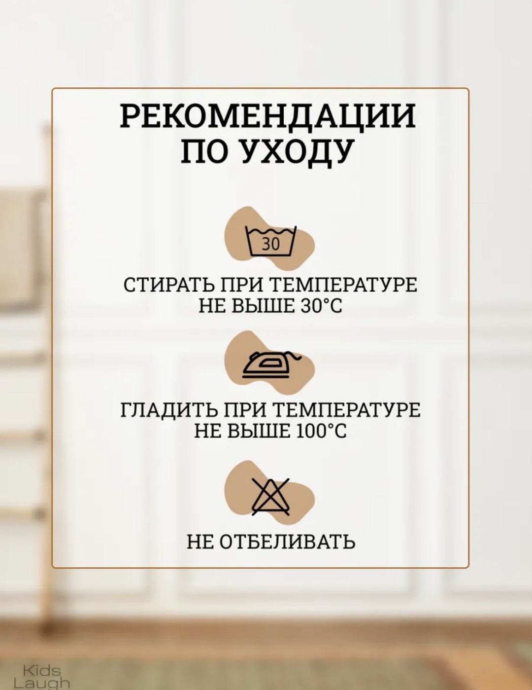 Комплект мультиколор