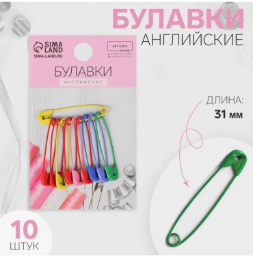 Арт Узор 5208926 10 шт