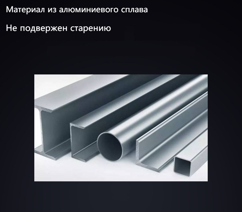Противоугонное устройство FD3