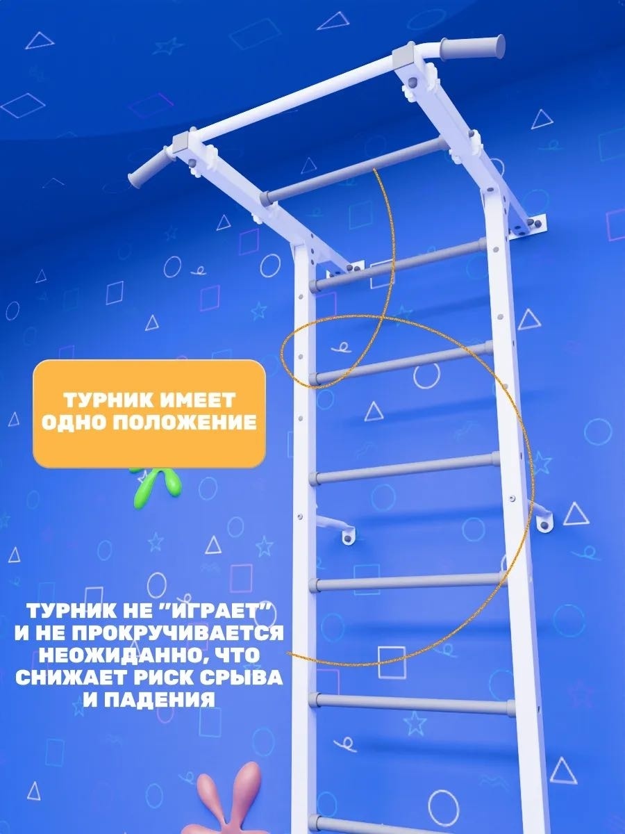 HOME Юный Чемпион серый