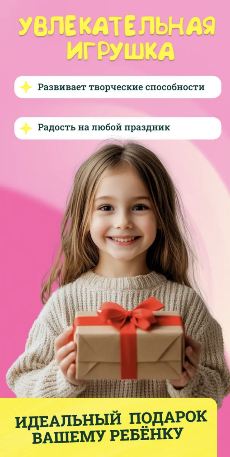 HT-Q5 розовый