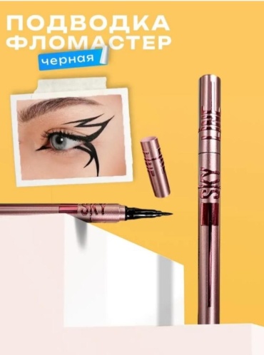 107beauty кисть 5 шт