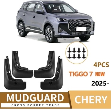 Брызговики Комплект для Chery Tiggo 2025