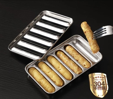 Форма для выпечки, для запекания, для мантоварки нержавеющая сталь, 2 шт