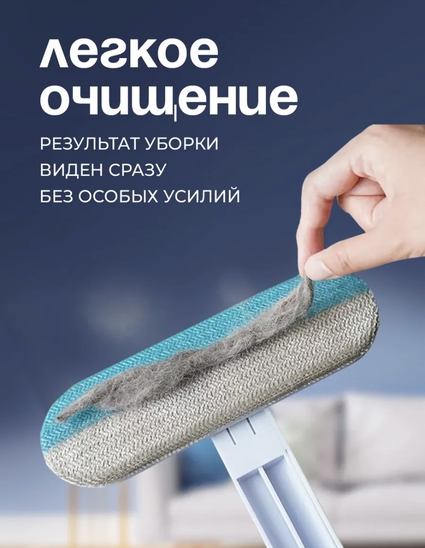 Щетка 186273072 серый