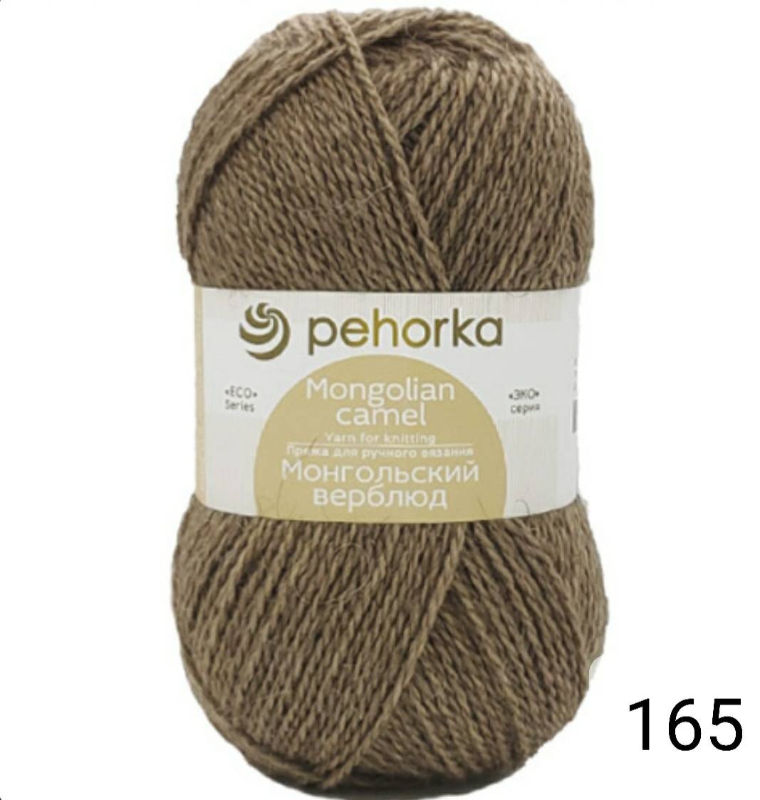 Монгольский верблюд