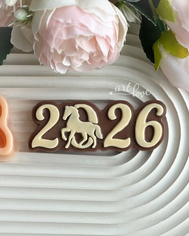Молд ArtLove "2026 - силуэт лошади" пищевой силикон