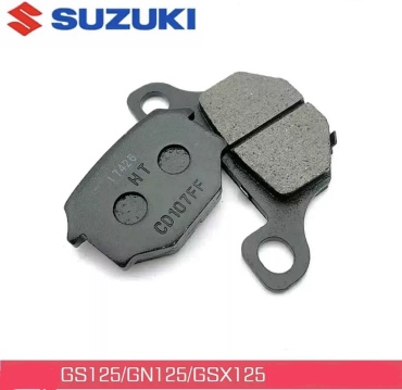 Тормозные колодки SuzukiGS125CC