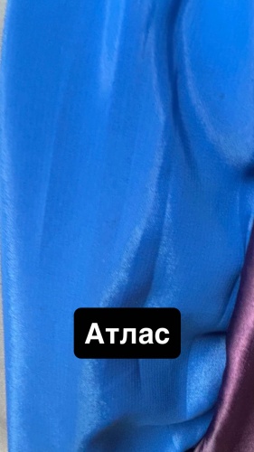 Ткань атлас длина: 100 см голубой