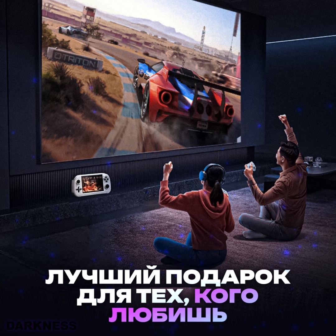 Игровая приставка DARKNESS DR-G28 белый