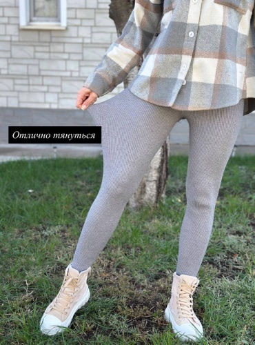 Леггинсы серый