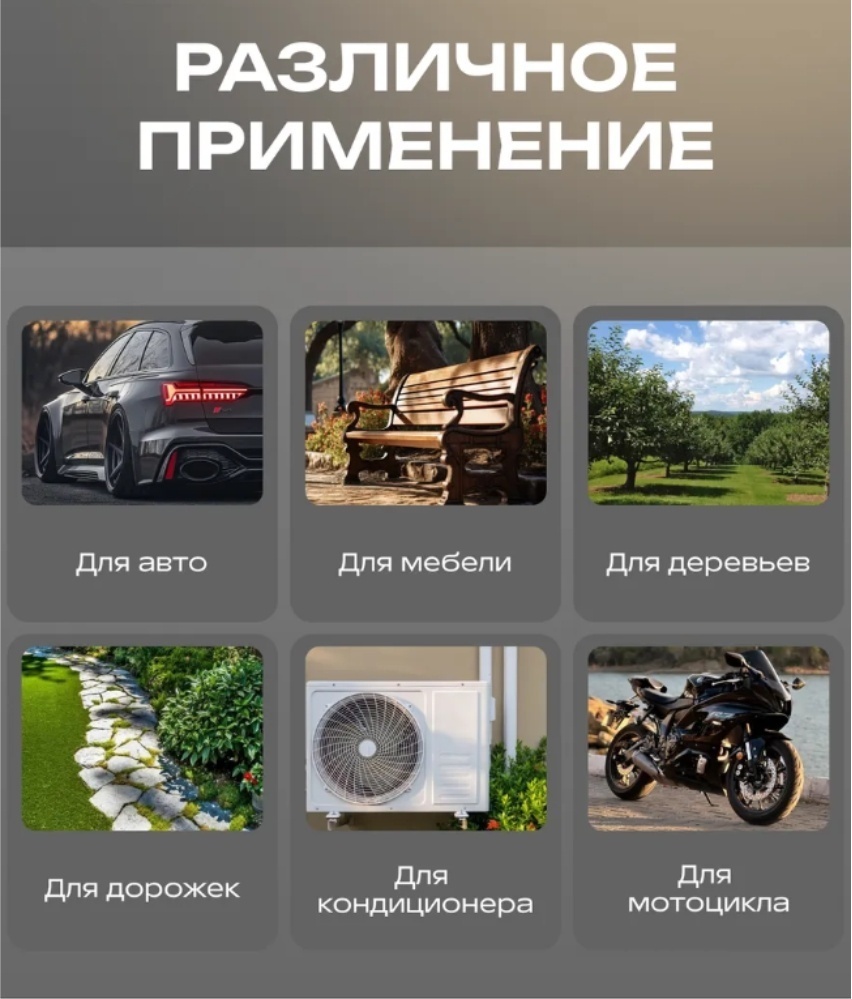 Мойка высокого давления K2KANT аккумуляторный 35 бар, KNT35
