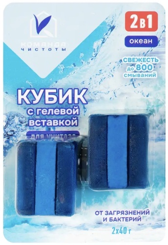 Гигиенический блок Океан