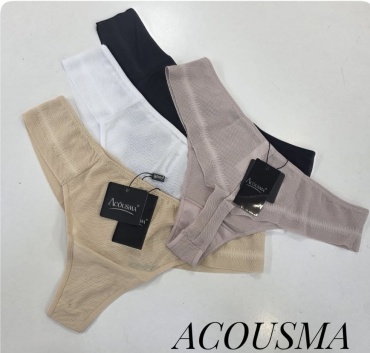 Бразильяна Acousma бежевый