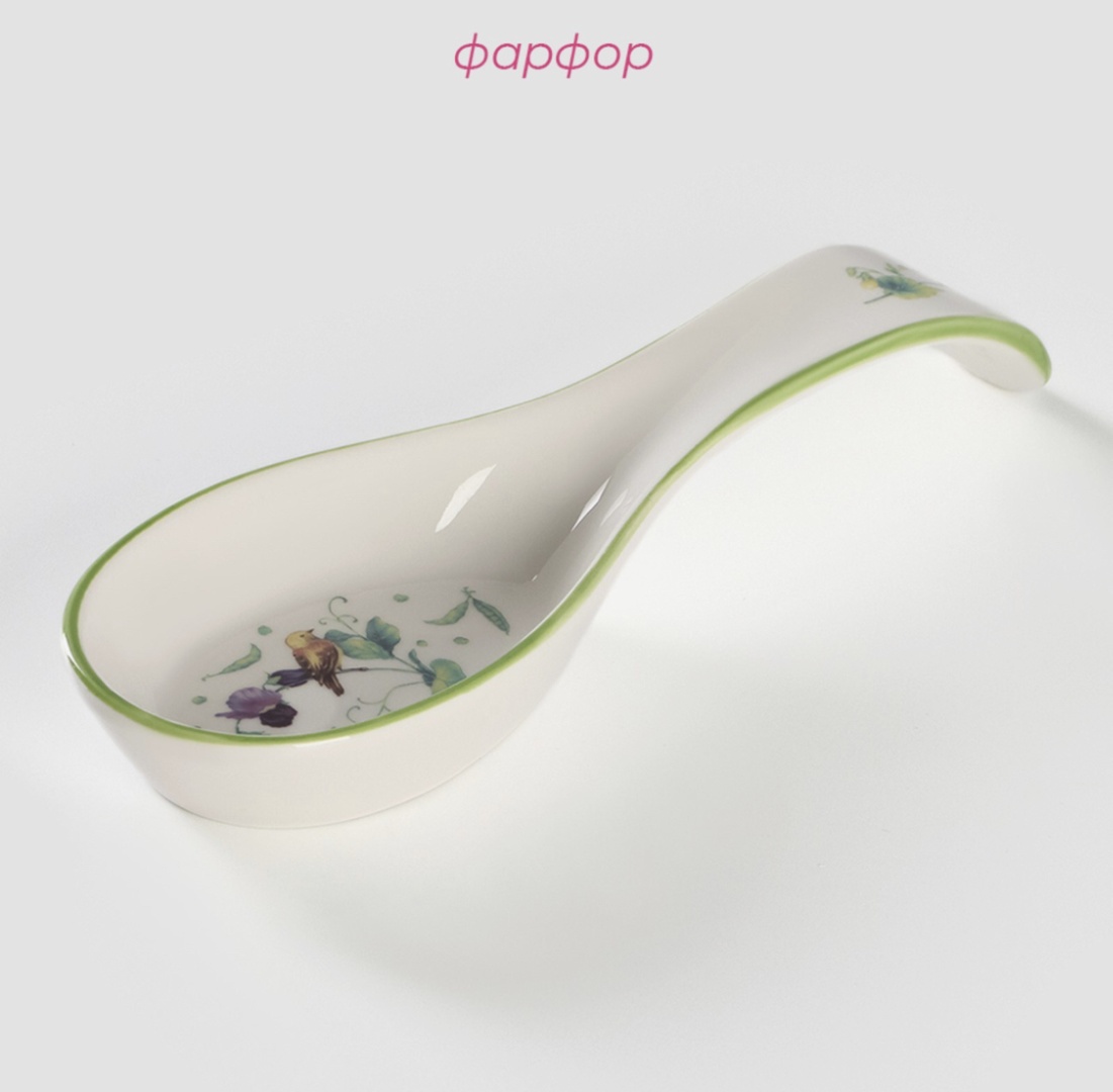 Подставка фарфор