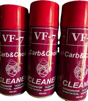 RISMI group VF-7 VF-7 0.45 л