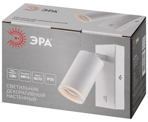 Бра настенный ЭРА GU10, белый