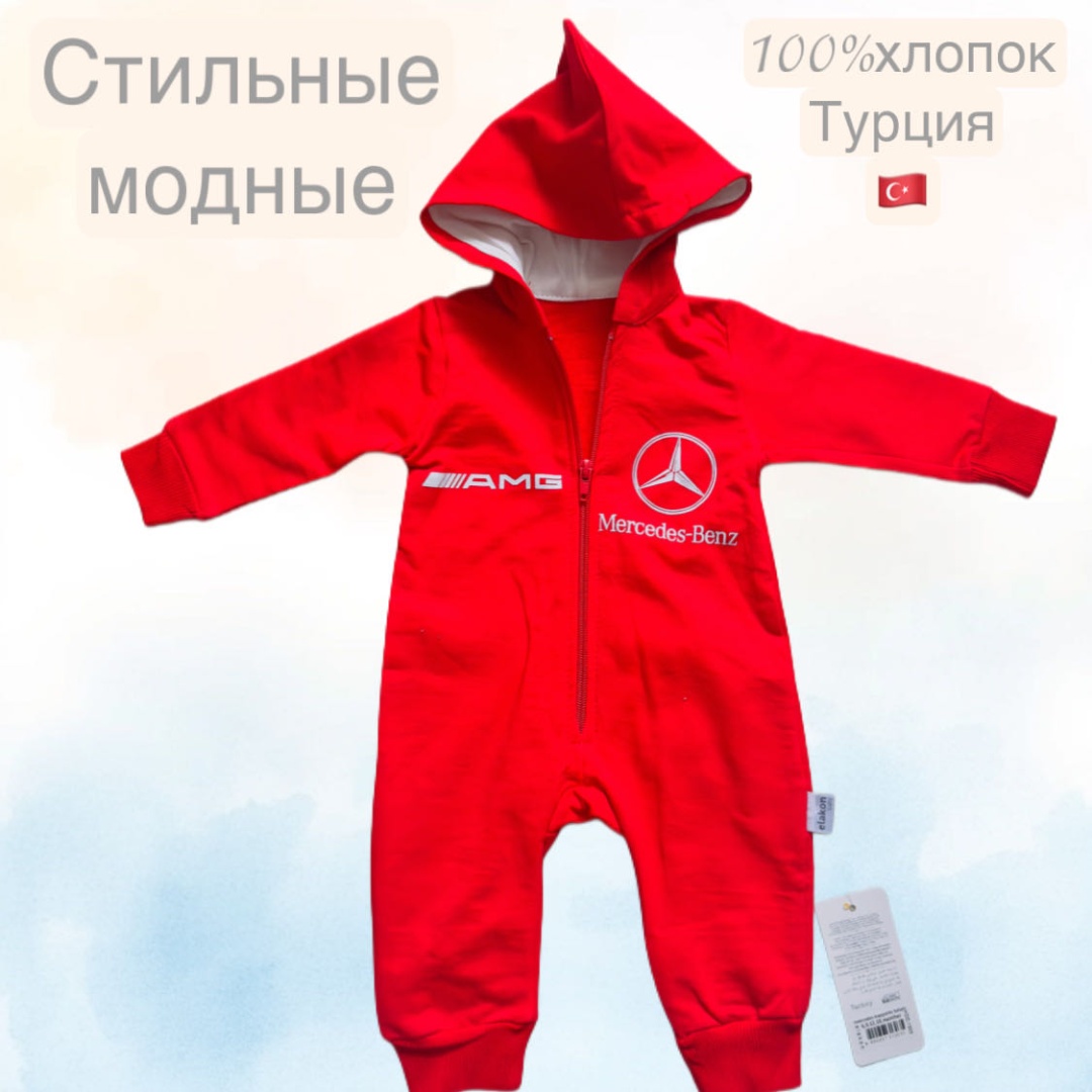 белый, красный
