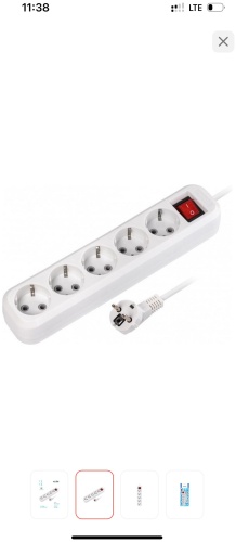 Удлинитель Xpert 13596 5 м