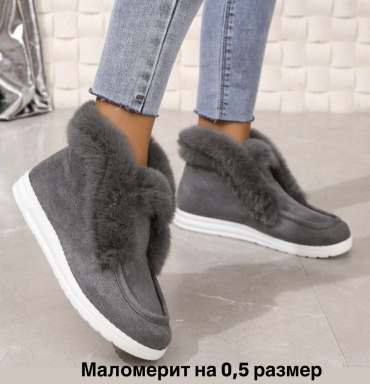 Сапоги YgunSei серый