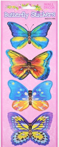 Бабочки FAА-118 36.5x13 см